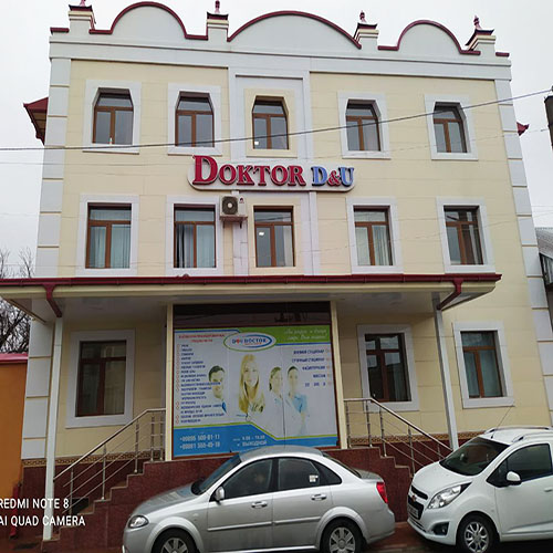 乌兹别克斯坦某医疗机构